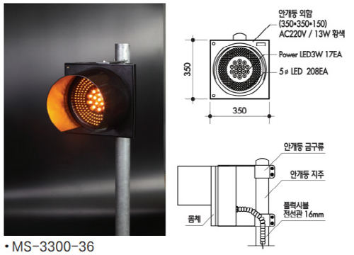 ms4020-cad