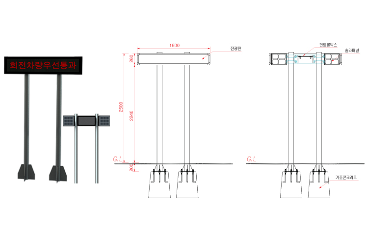 ledbillboard02-cad