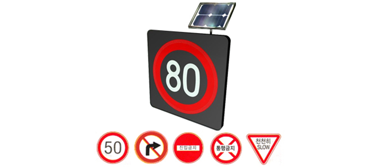 LED-roadsign-1