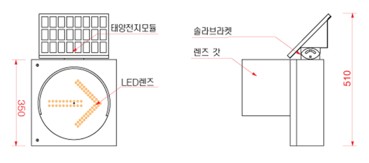 arrowsign-cad