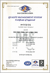 ISO9001